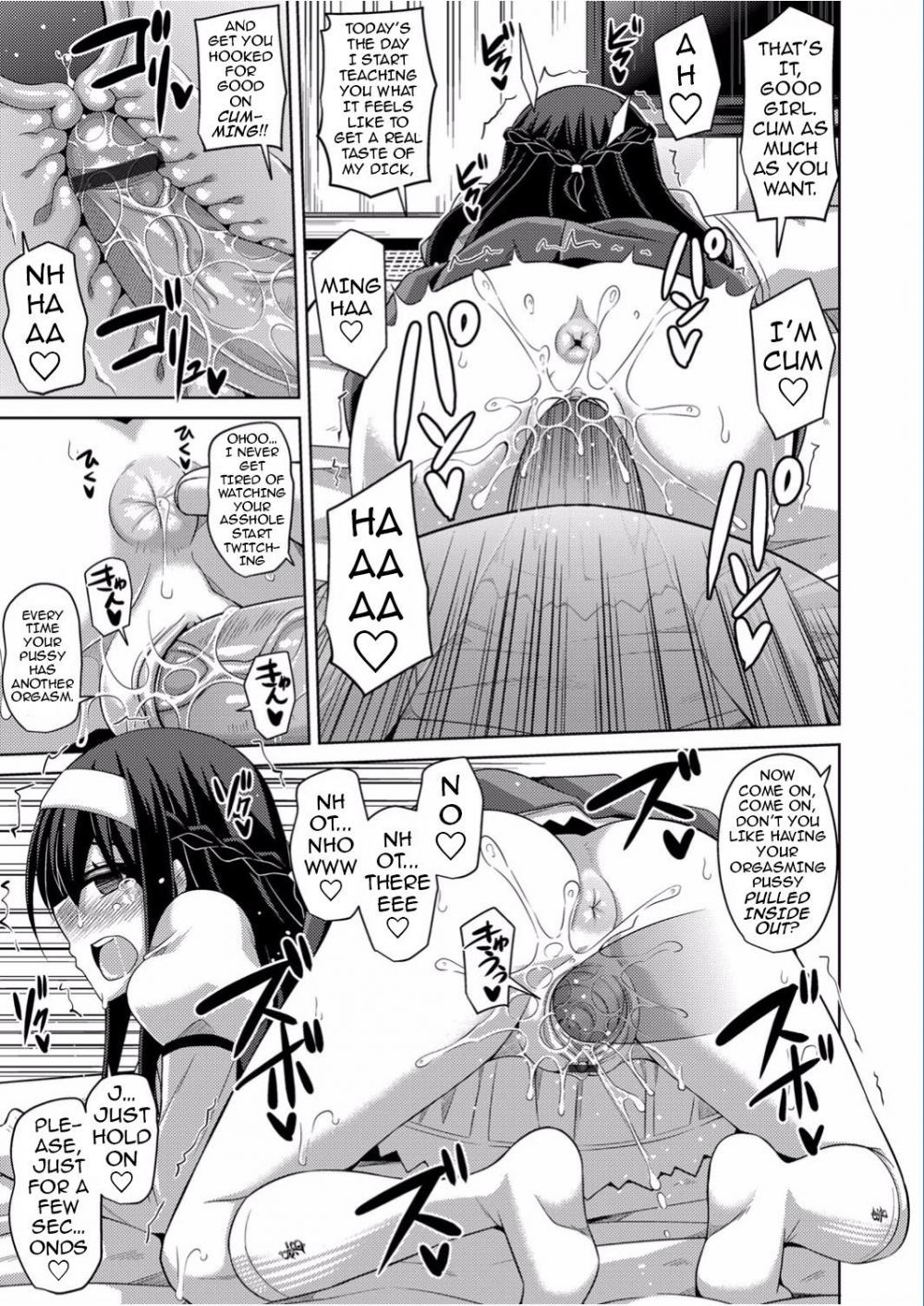 Hentai Manga Comic-The Slave Girls of the Flower Garden-Chapter 1-13